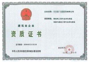 果洛地區企業管理咨詢服務價格計算詳解