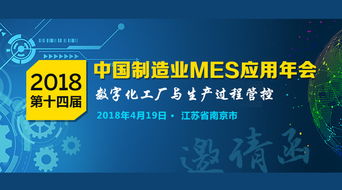 聚焦智能制造，嘉益仕打造智能工廠，讓工業更智能